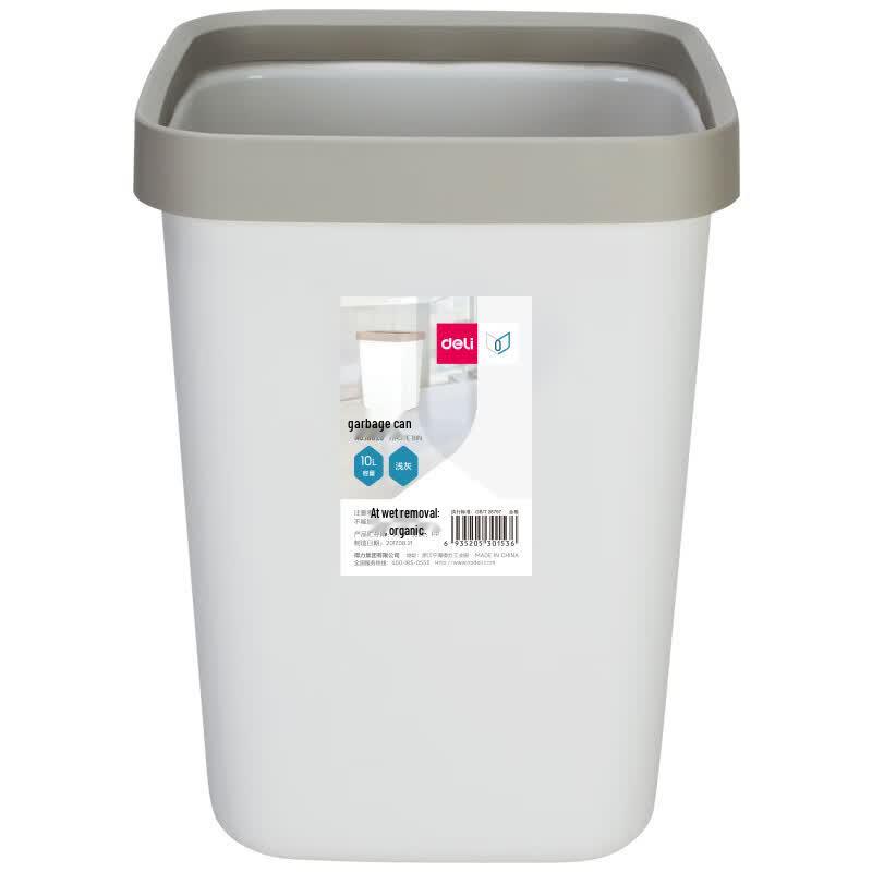 Deli 10L Square Open-Top Trash Can
