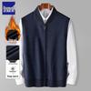 Romon Men's Fleece-Lined Knitted Vest – Autumn/Winter Sleeveless Cardigan with Baseball Collar