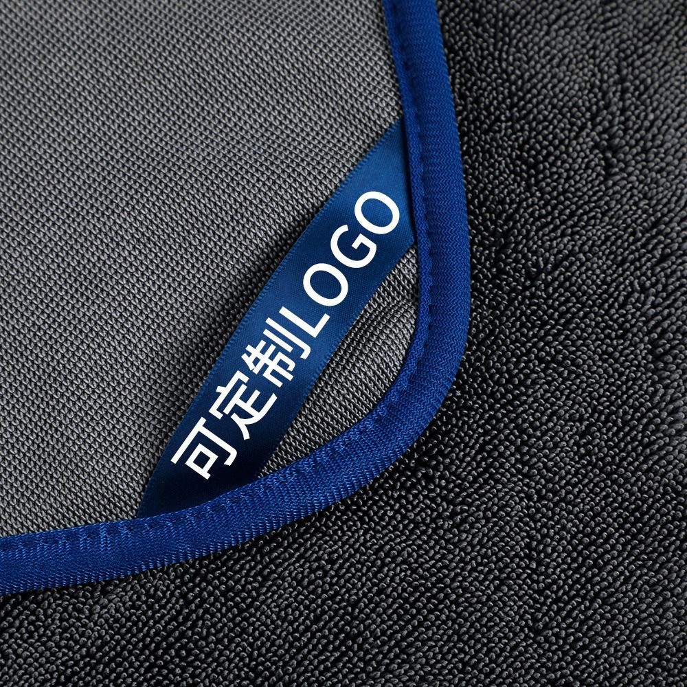 Microfiber Twisted Cloth Braid Car Towel Multi-functional Decontamination Large Water Towel