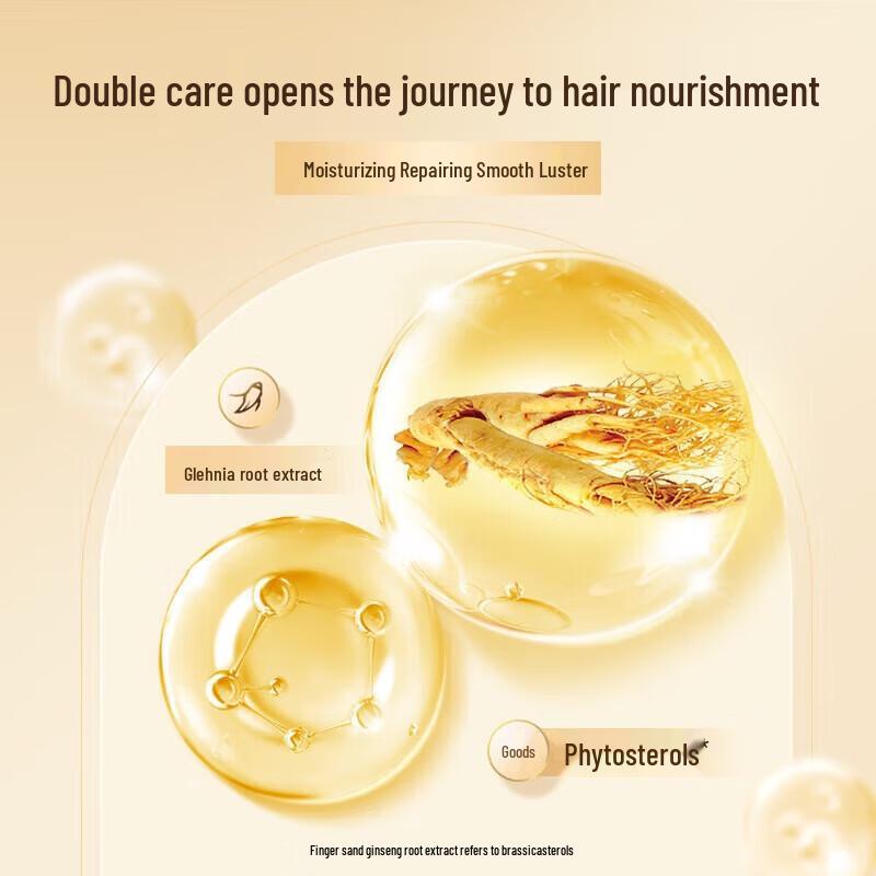 Bee Flower Herbal Essence Hair Conditioner