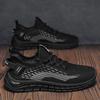 Neue Herren Atmungsaktive Mesh Fly Gewebte Freizeitschuhe, Vielseitige Lauf-Sportschuhe
