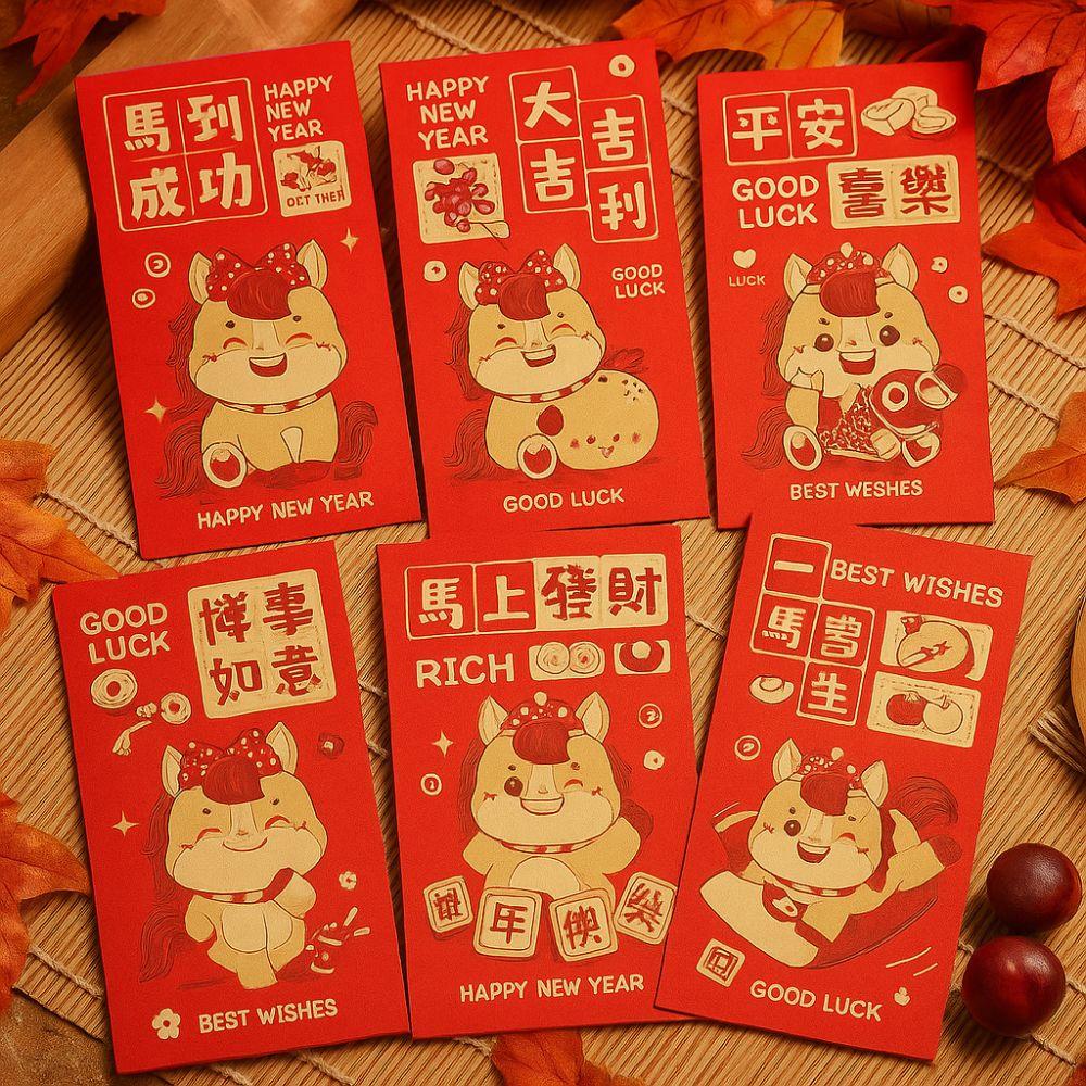 6pcs Gold Stamping 2026 New Year Red Envelope Blessing Traditional Horse Year Money Envelope Paper Gift Bags Lunar New Year