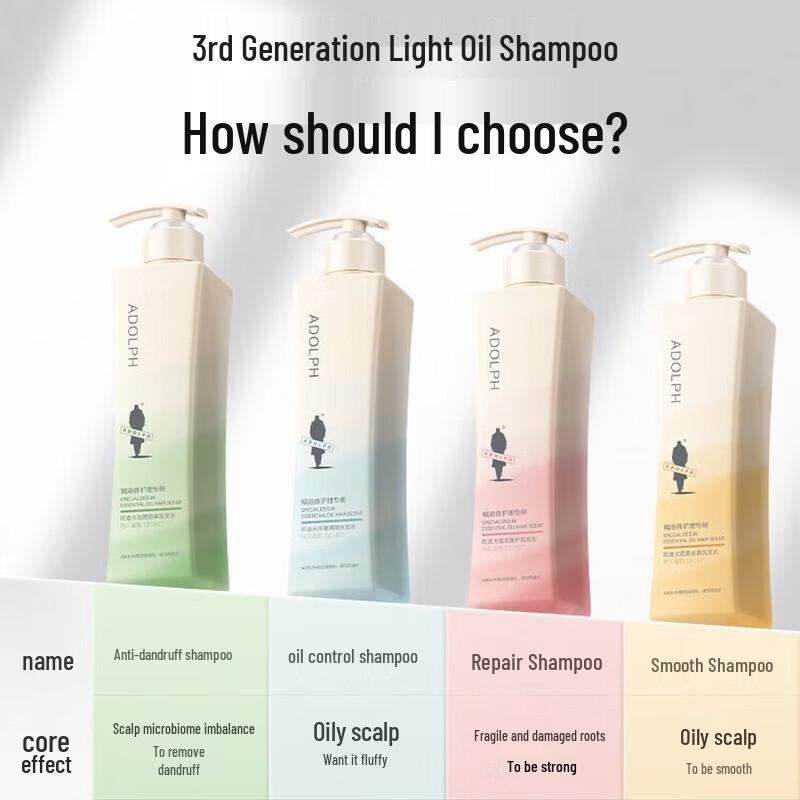 Adolph Essential Oil Refreshing Shampoo