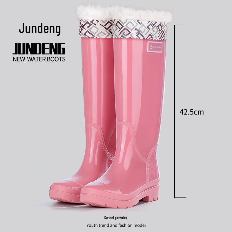 Женские 42 см Очень Высокие Нескользящие Утолщенные Водонепроницаемые Резиновые Сапоги для Путешествий, Уборки Столовой и Модной Носки