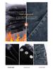 Damen Blaue-Graue High-Waist Schlankmachende Skinny Jeans mit Samtfutter