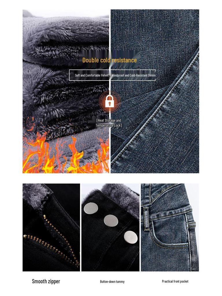 Damen Blaue-Graue High-Waist Schlankmachende Skinny Jeans mit Samtfutter