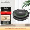 Lenovo Thinkplus Video Conference Omnidirectional Microphone Speaker (CN Version)