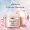 CHANDO Pink Diamond Firming Rose Body Cream 55g