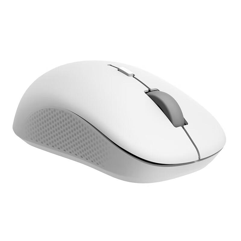 Lenovo M25 Wireless Office Mouse