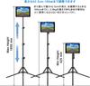 tablet tripod stand for online and even lying Features a sturdy a reinforced and a stable bed Compatible with iPad Android Fire and iPhone and