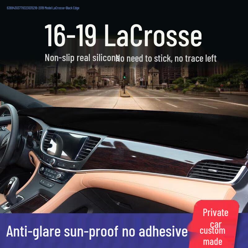 Compatible Sunshade Anti-Glare Mat for Buick Envision, Verano, LaCrosse, and Excelle Front Dashboards