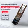 Huawei Fiber Optic Transceiver Modules