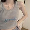 Vest Women Wear Letter Embroidery Outside and Fit BF Short Suspender Top Inside