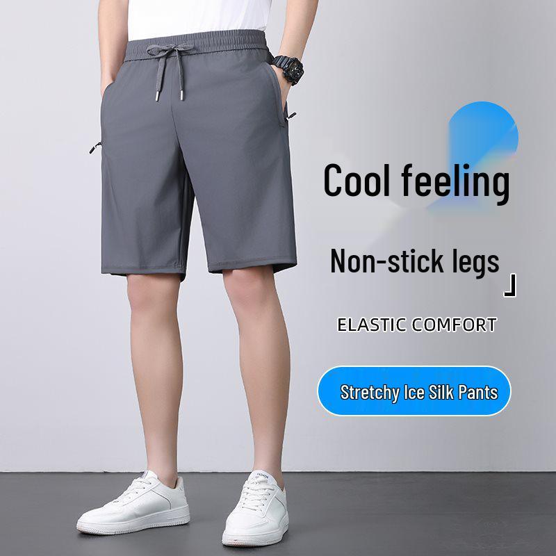 Men s 2026 Summer Ice Silk Quick-Dry Loose Shorts - Breathable, Plus Size Capris 5XL