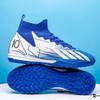 Football Shoes Student Women's Shattered Nails Training Shoes Professional Football Shoes 2025