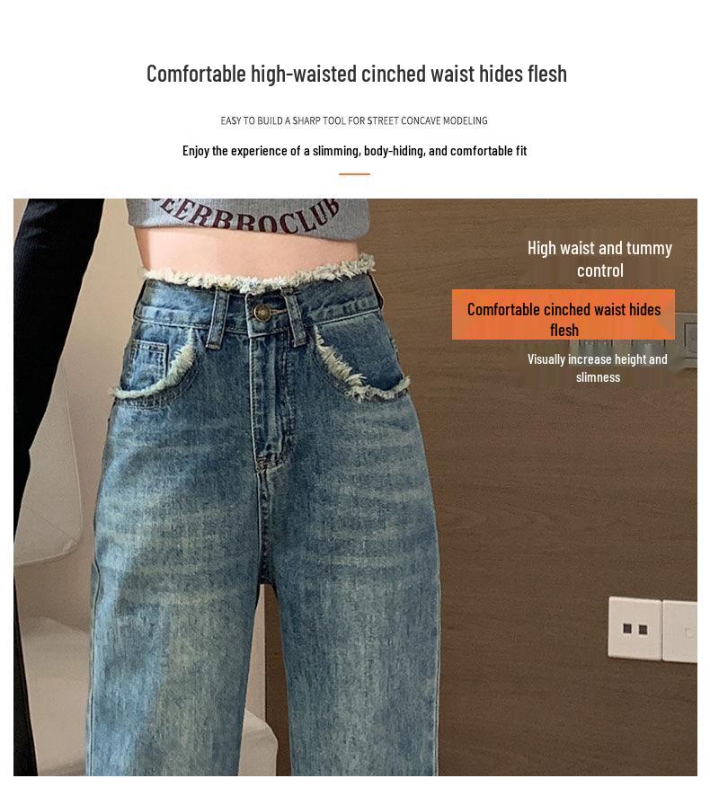 Hong Kong Style Women's High-Waisted Wide-Leg Frayed Jeans, Floor-Length Retro Flattering All-Season Pants