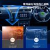 RUIYA Volkswagen Tiguan 2 Car Sun Shade Compact Storage Vw Tiguan 2 Sun Shade