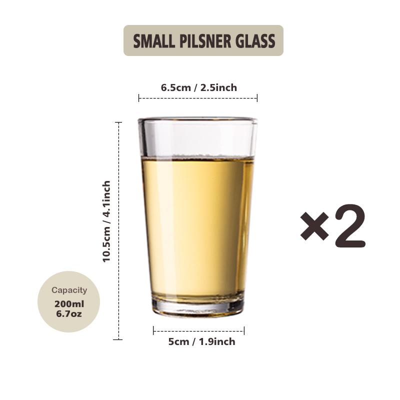 200ml/320ml/470ml American Wide Mouth Beer Mug Pilsner Glass Cup Craft Beer Glass Juice Drink Cup Can Be Customize Patterns