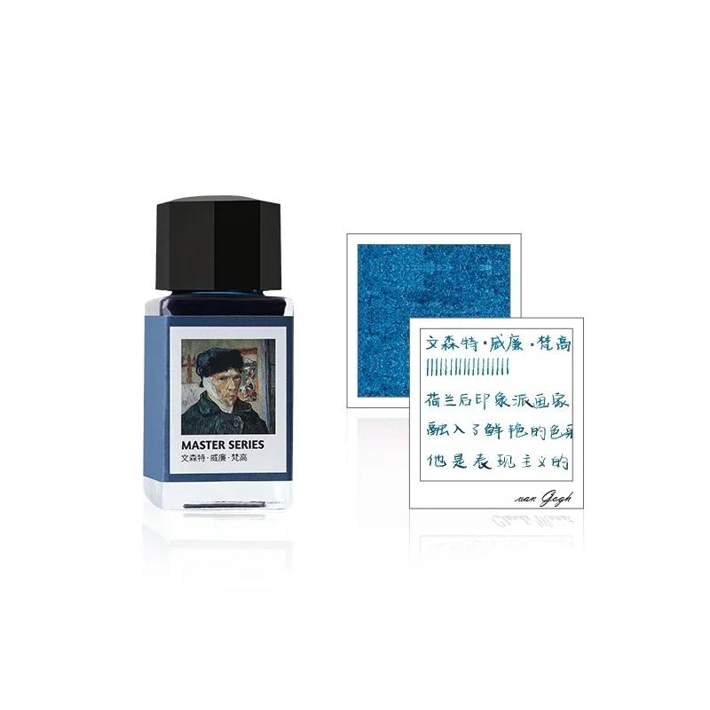 Tramol 30 Colors 18ml Fountain Pen Ink Glass Bottled Refilling Inks Cartridge School Office Ink Supplies Stationery PK JINHAO
