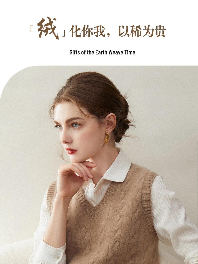Pure Cashmere V-Neck Cable Knit Vest for Autumn & Winter