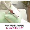 [Exclusive to .co.jp] 3M Adhesive Cleaner Roller for Clothing Replacement 4 Volumes Scotchbrite Petakoro 836RP56-JA-2P General Cleaning