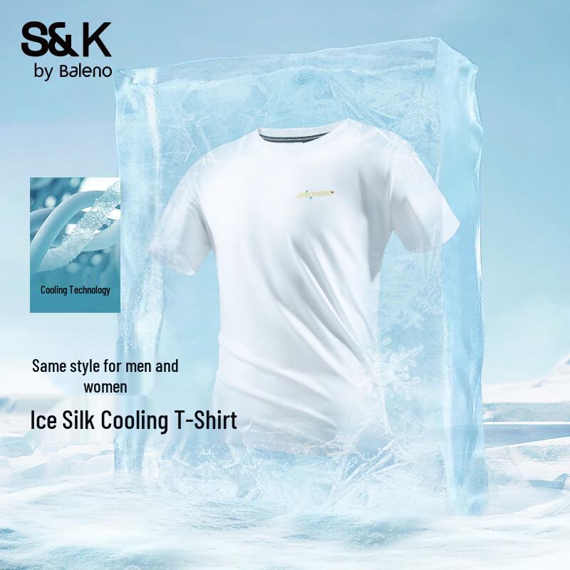 Baleno Men s S&K Series Loose Fit Cool Short Sleeve T-Shirt XL