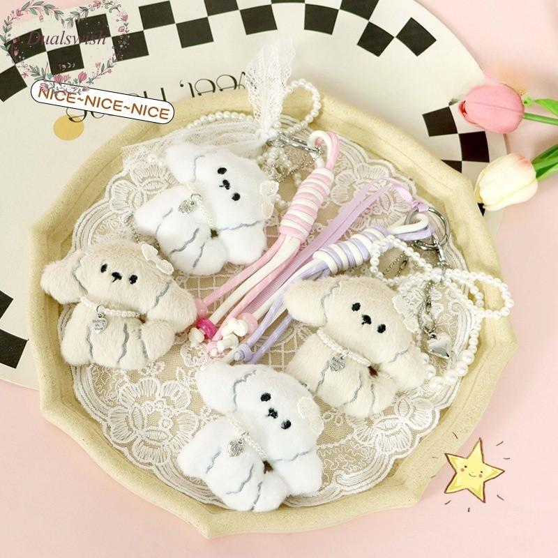 Cartoon Doll Dog Pendant Lace Bow Cute Dog DIY Knot Keychain Bag Pendant Couple Friend Student Birthday Gift