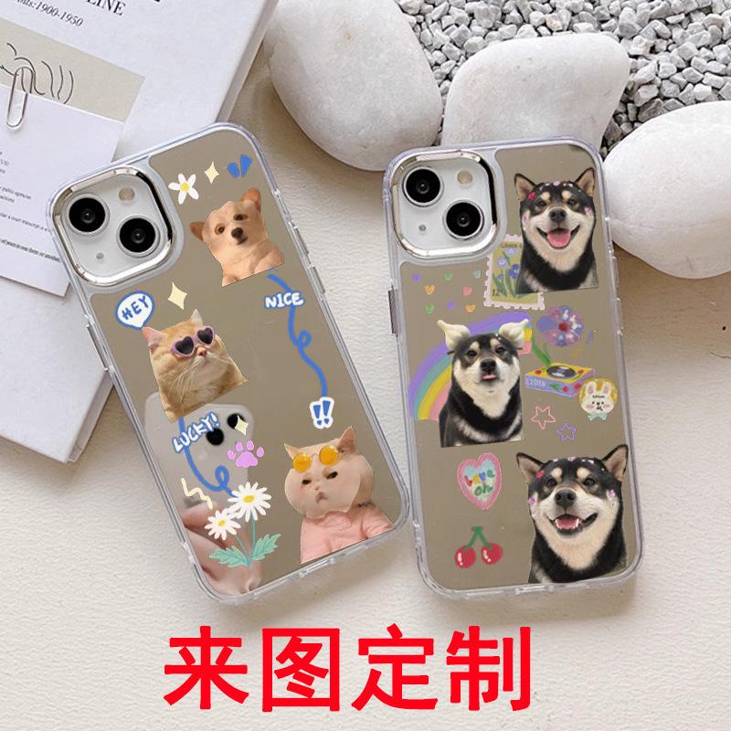 Glass phone case picture print to make iphone14 all-inclusive mirror apple 13 photo film 15pro