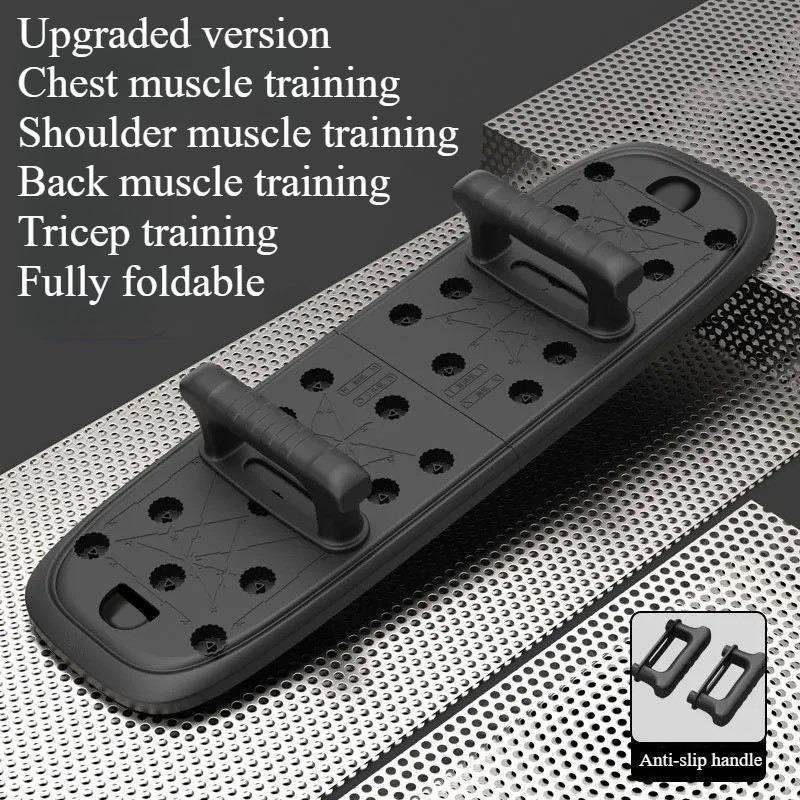 1SET Household Multi-functional Push-up Training Board Men's Chest Muscle Abdominal Muscle Training Equipment Portable Push-up Board
