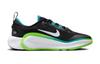 Nike Infinity Flow GS 'Black Green Strike'