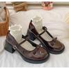 Women Loafers Retro Brown Mary Jane Shoes Women Thick Heels Ankle Buckle Lolita Shoes Woman Uniform Pu Leather Pumps Shoe