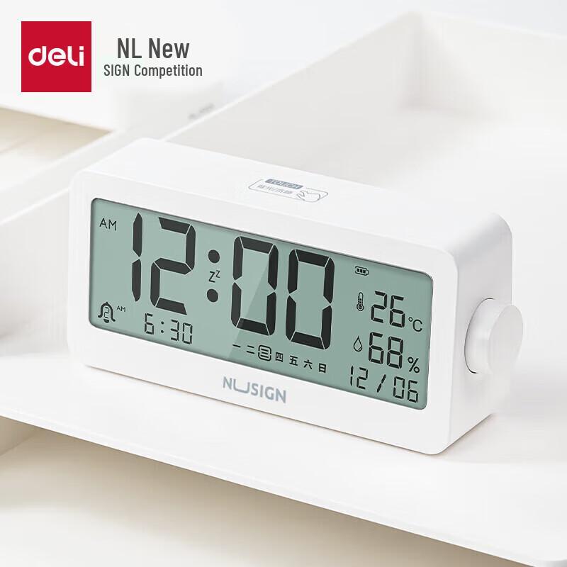 Deli Multifunctional Digital Alarm Clock