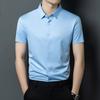 Short Sleeve Shirt Men's Summer Lapel Collar Business Casual Versatile Top