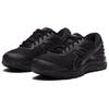 Asics Gel Cumulus 26 Schwarz Schwarz Damen-Sneaker 1012B599-003