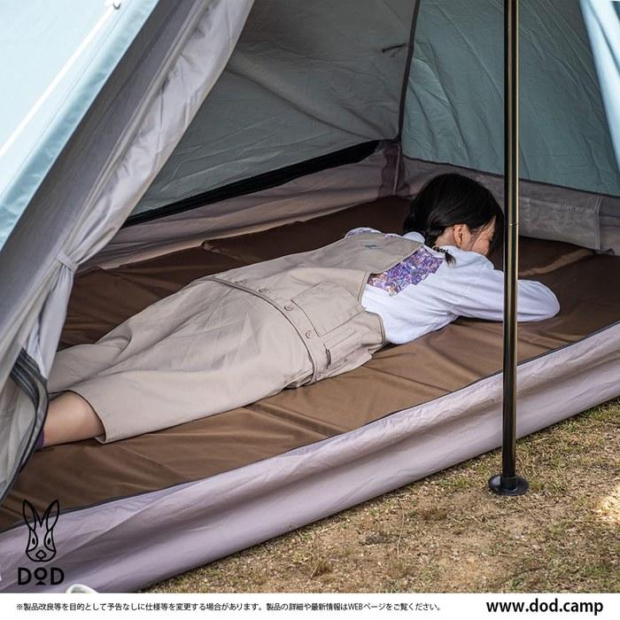 DOD One-Pole Tent RX(M) Half Inner Tent TN3-950-GY Gray 1-2 Person