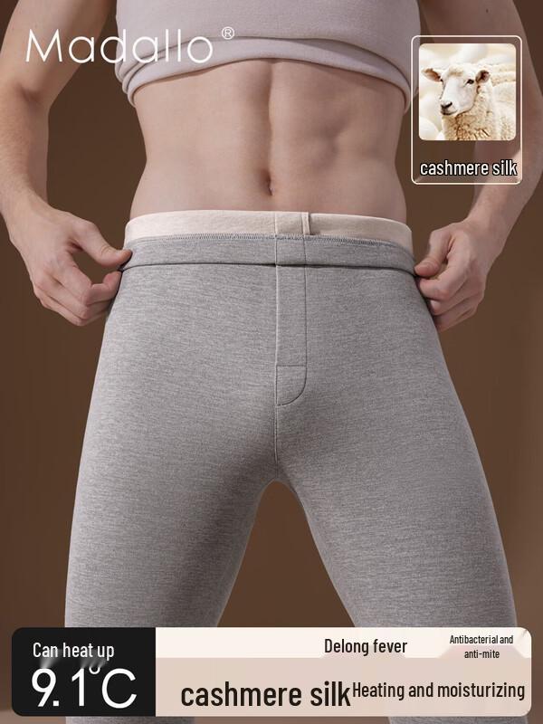 Men's Thick Cashmere Thermal Long Johns
