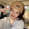 Elastic Winter Hat Wide Warm Headwrap New Knitted Hat  Autumn Winter