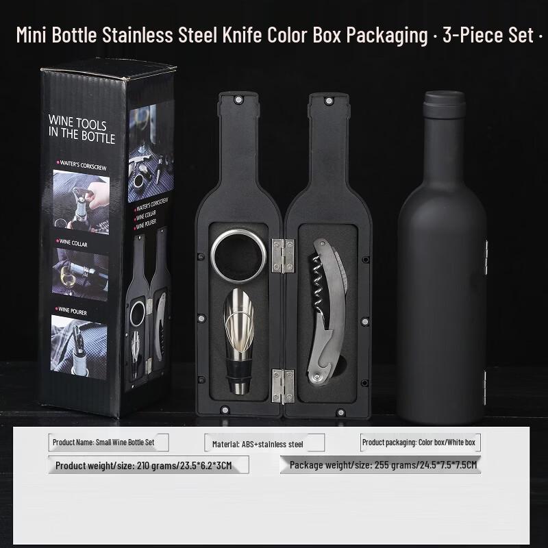 Shangqi Stainless Steel Wine Opener 3-Piece Set (2 Pack)