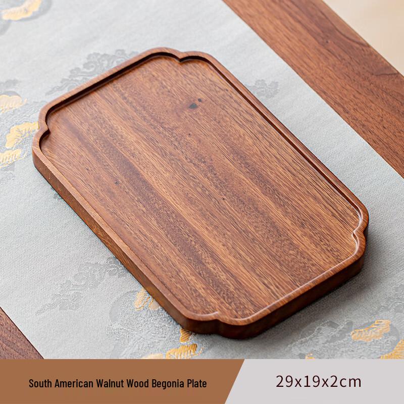 

Walnut Wood Begonia Style Serving Tray