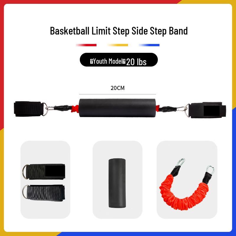 Basketball Lateral Movement Trainer