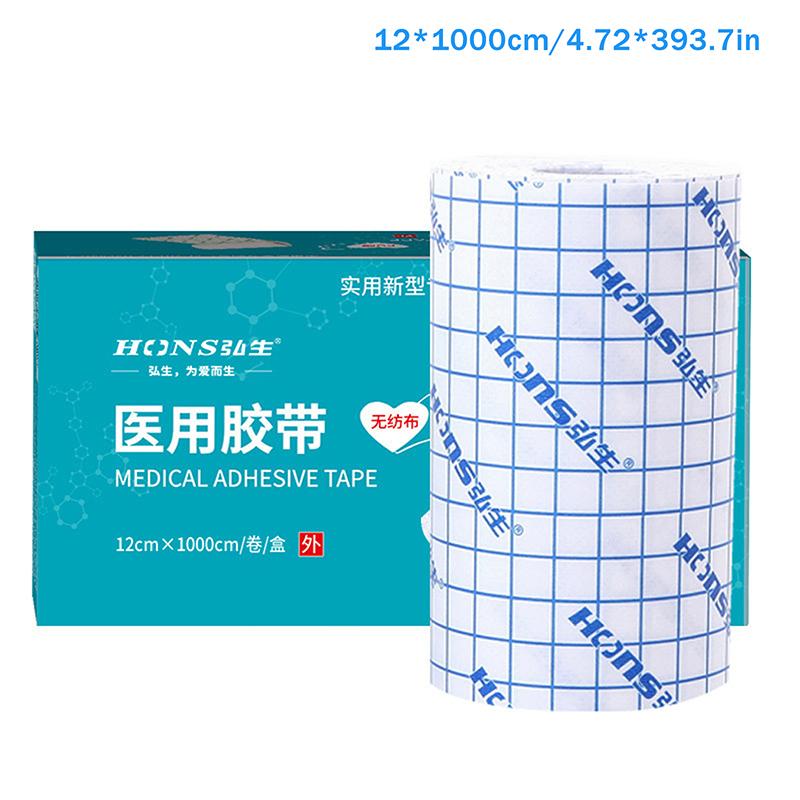 1pc Non-woven Fabric Film Waterproof Transparent Tape Adhesive Plaster Anti-allergic Wound Dressing Fixation Tape