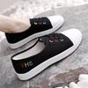 New low-top canvas shoes female student flat casual shoes sports casual board shoes lazy little white shoes