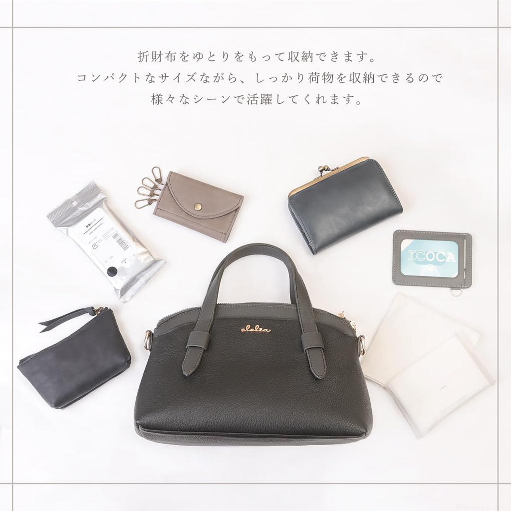 Shoulder Bag Genuine Leather Small 2way Crossbody Handbag Grage Series [Cleria] Women's [CL-51001] (Mature Black)