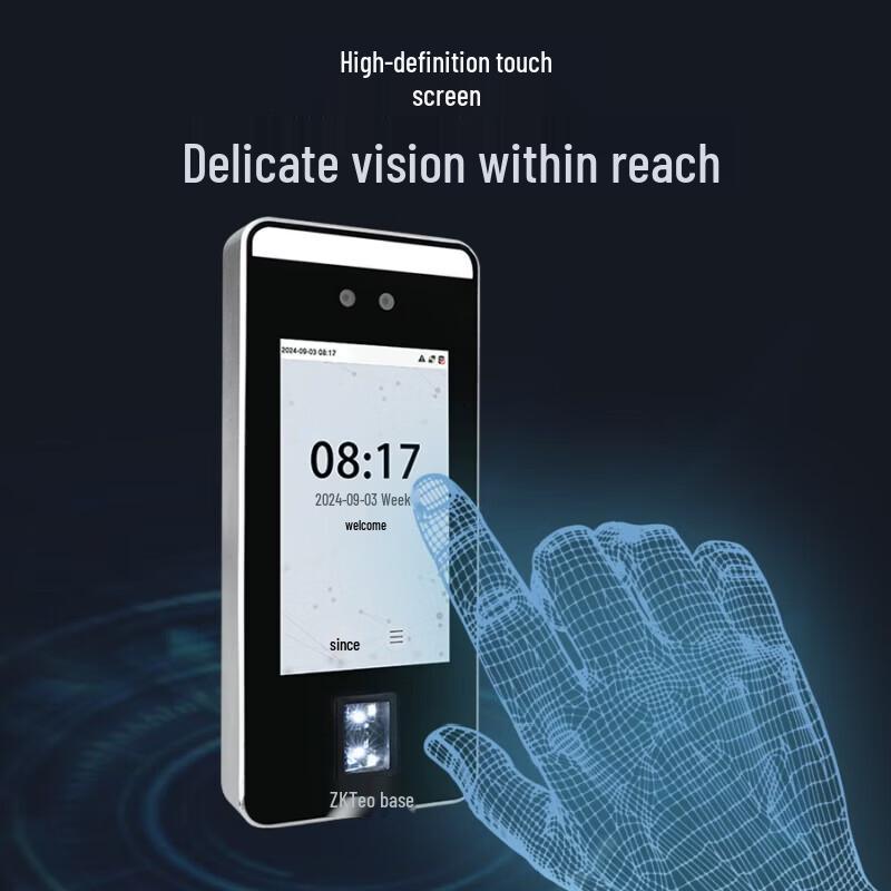 ZKTECO xFace600-HL Dynamic Facial and Fingerprint Recognition System CN plug (adapter included)