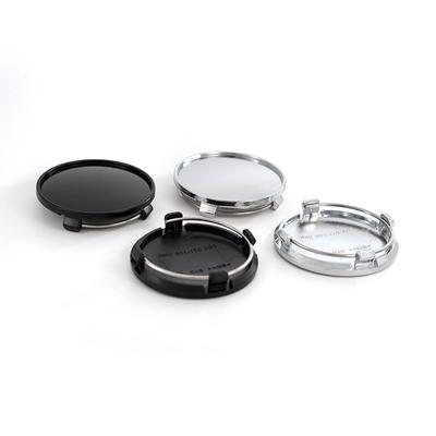 4PCS/lot 61MM Car Wheel Center Caps Hub Caps Stylish Hard Wearing Replacement Dust Cover Hub