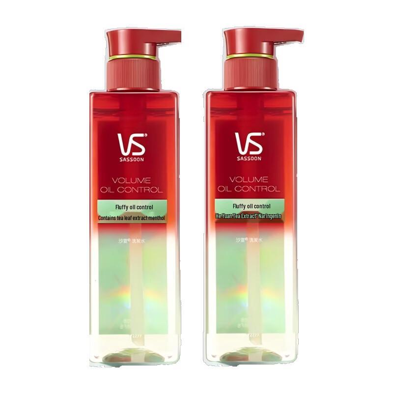 Vidal Sassoon Oil Control & Volumizing Shampoo