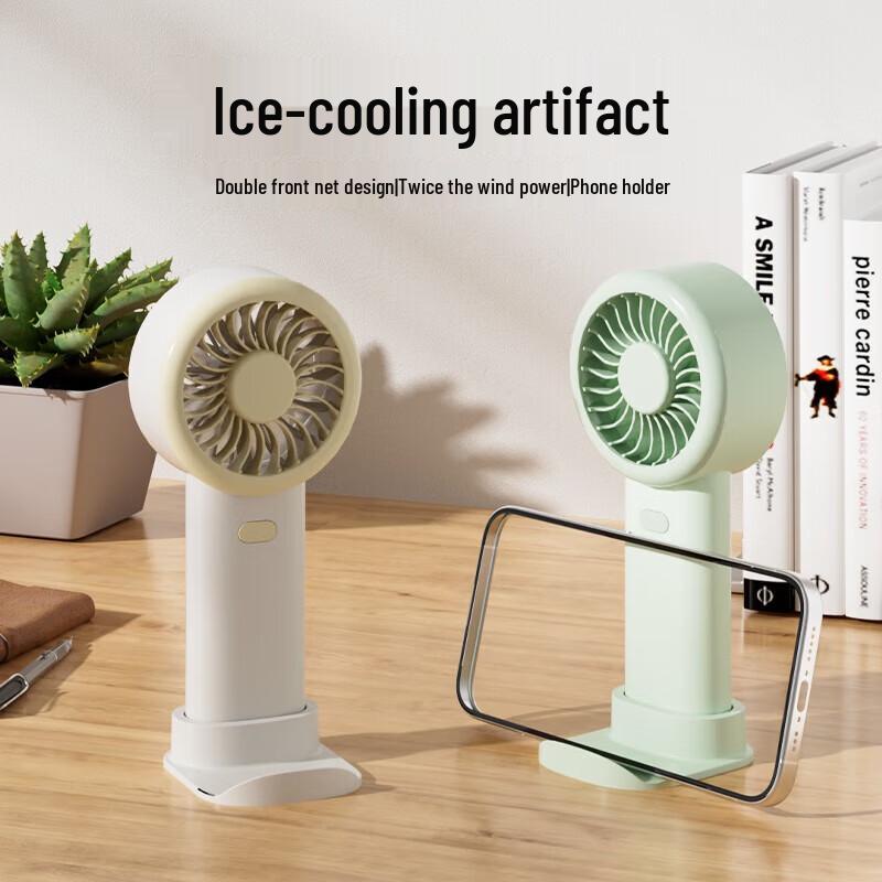 Benbenma BF12 Wearable Semiconductor Cooling Fan