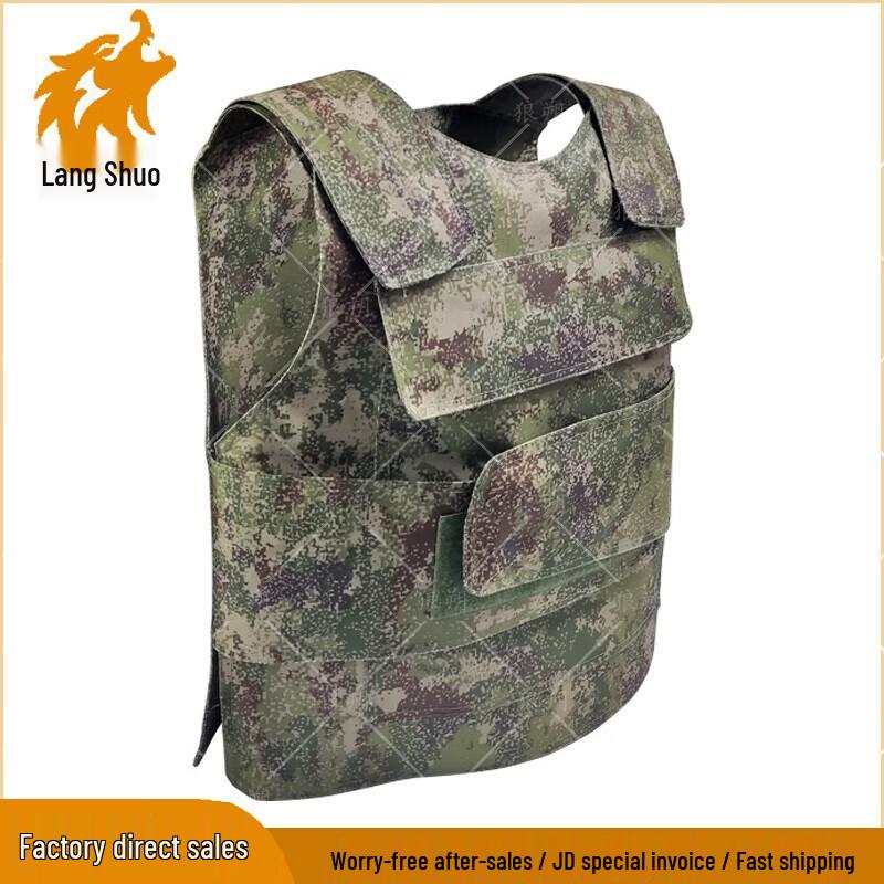 

Langshuo Tactical Vests & Protective Gear
