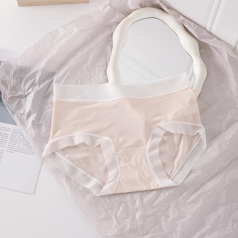 Chiloți din Mătase de Gheață fără Cusături cu Elasticitate Ridicată, Culoare Proaspătă, Ultra-subțiri, Prietenoși cu Pielea, Uscare Rapidă, Chiloți pentru Femei