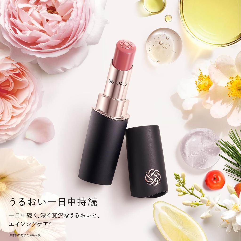 DECORTÉ (Cosme Decorte) Lip Rouge Decorte Cream Glow 07G Nude Conscious 3.5g
